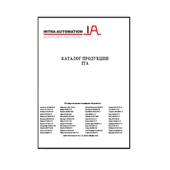 ITA Equipment catalog на сайте INTRA